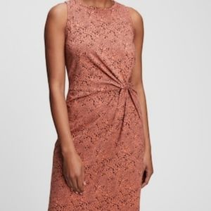 Gap Sleeveless Knot-Waist Dress XXL Animal Print